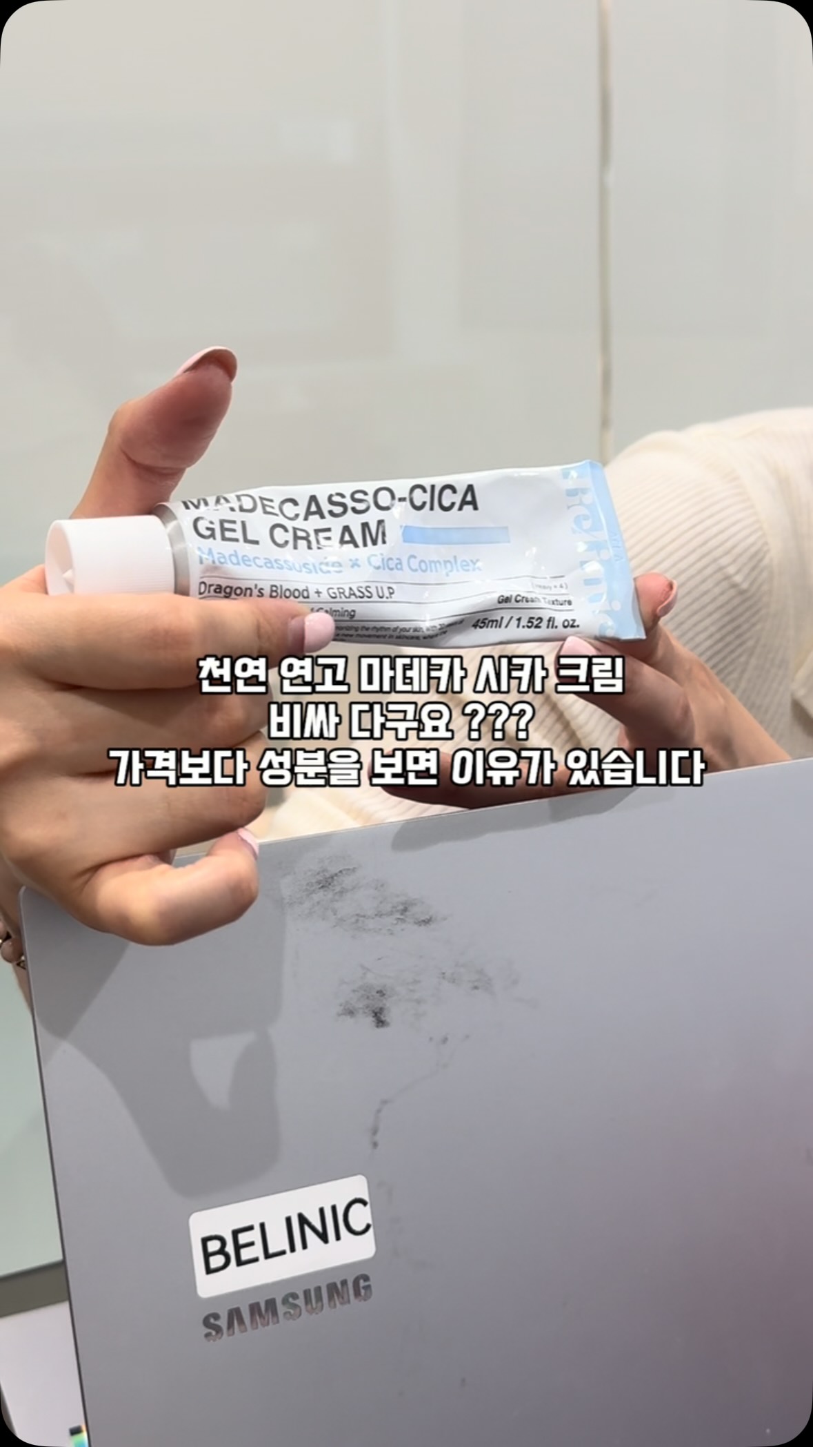 홈베이킹 레시피 모음집