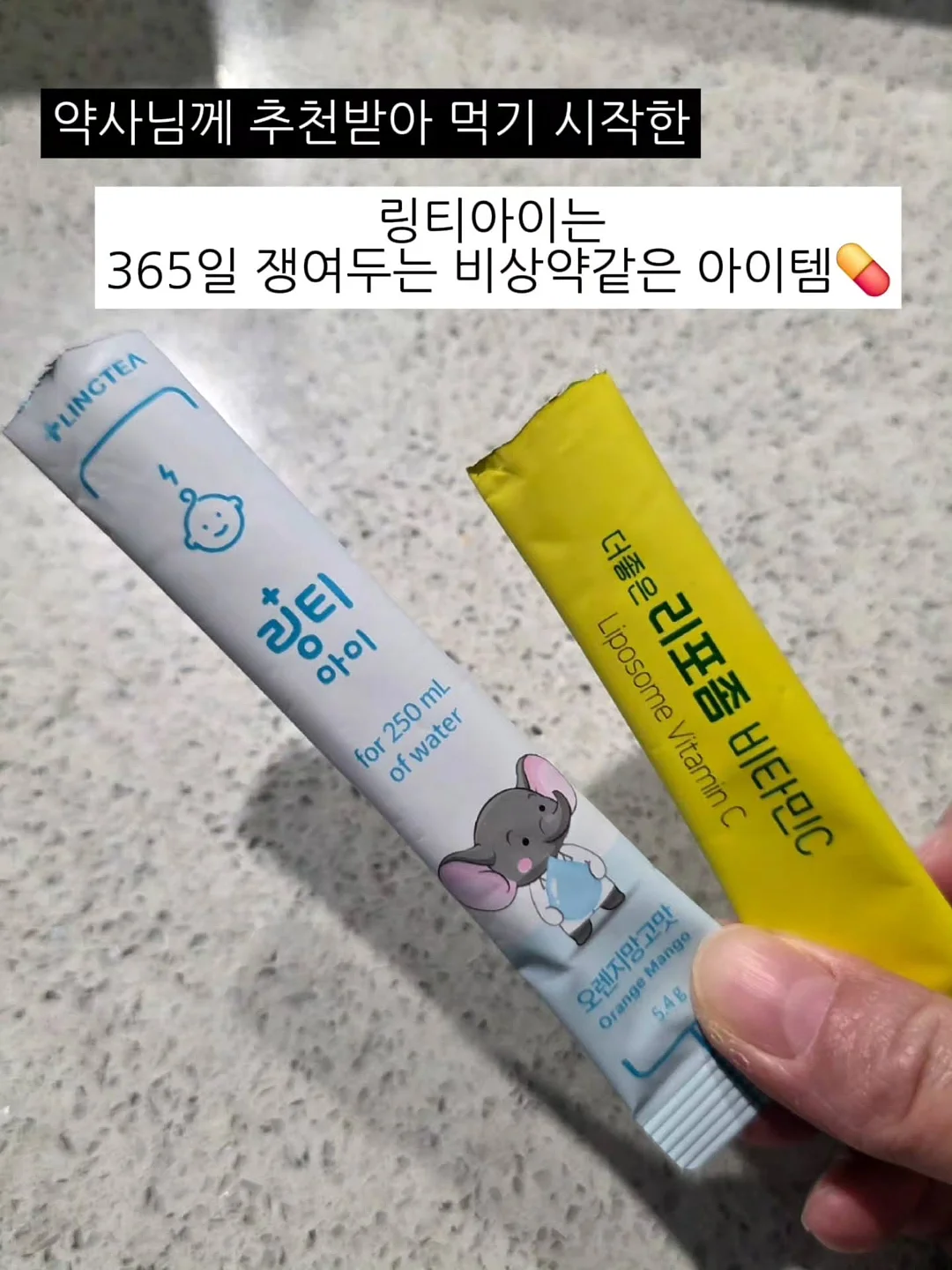 아식스 하이퍼싱크 11