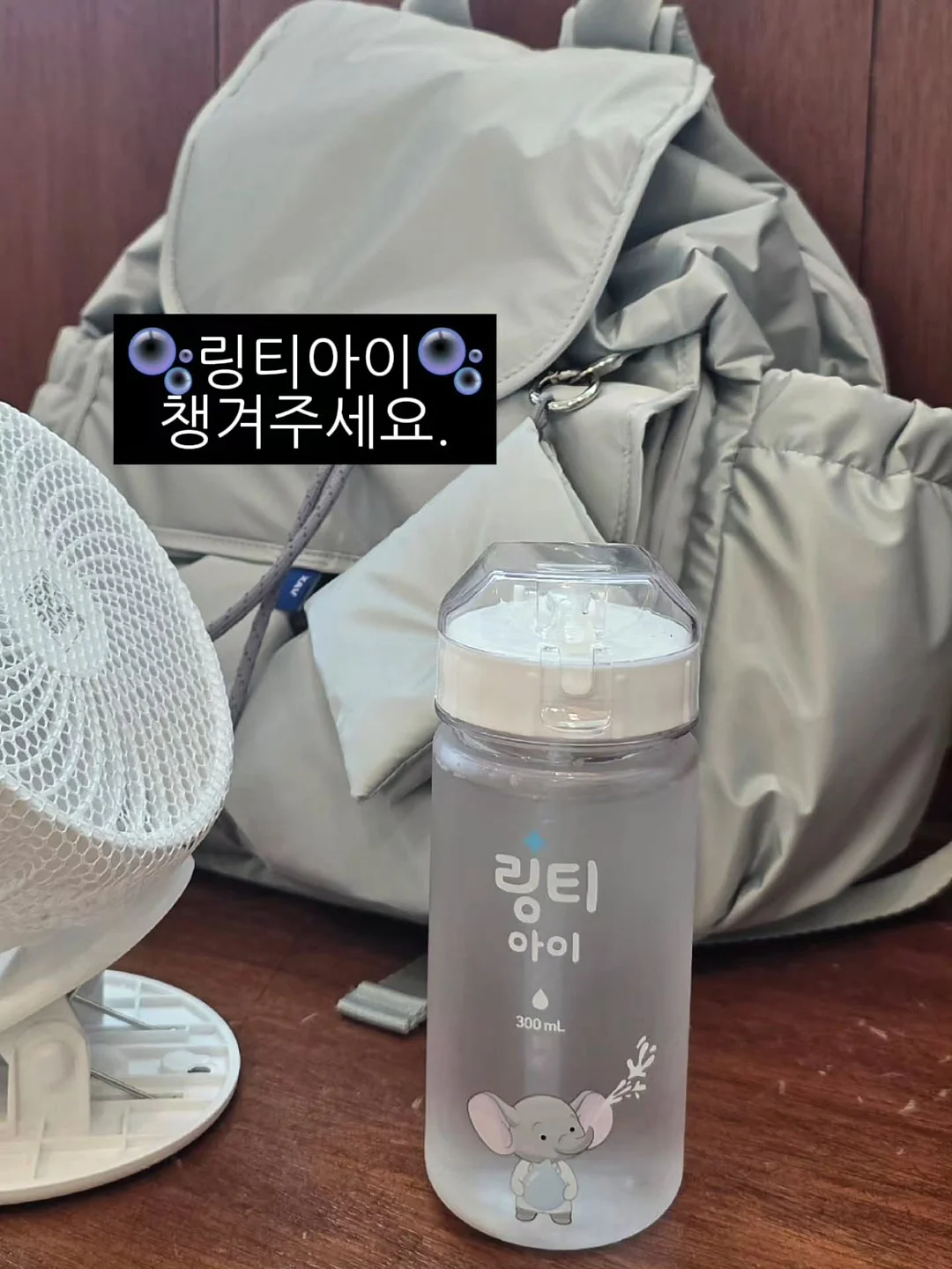 아식스 하이퍼싱크 13