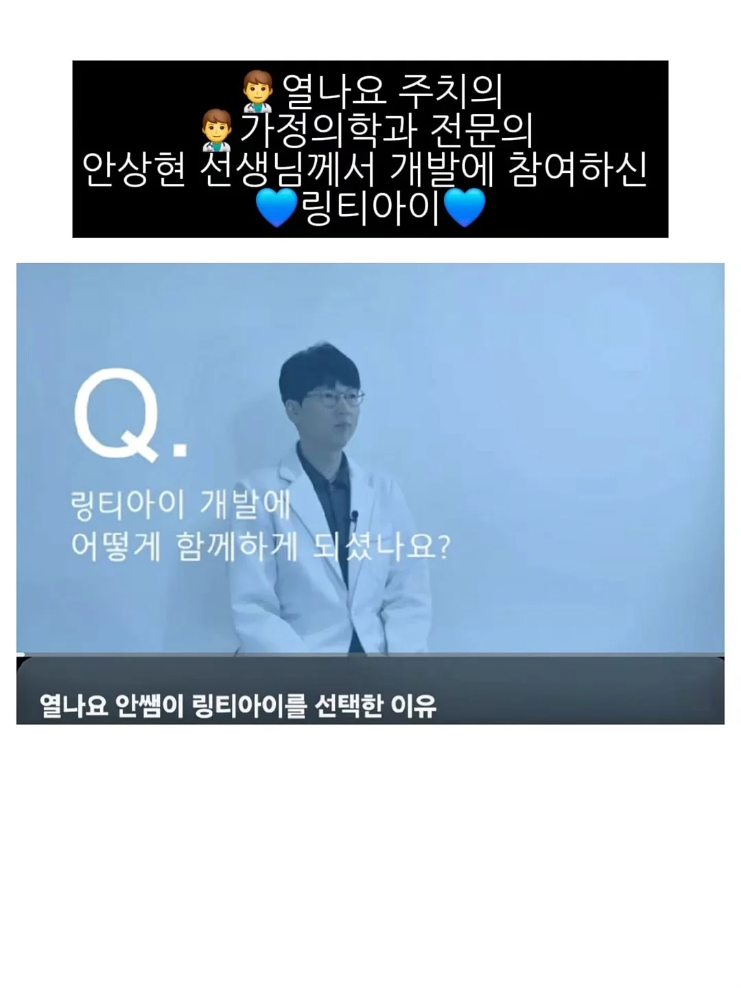 아식스 하이퍼싱크 10