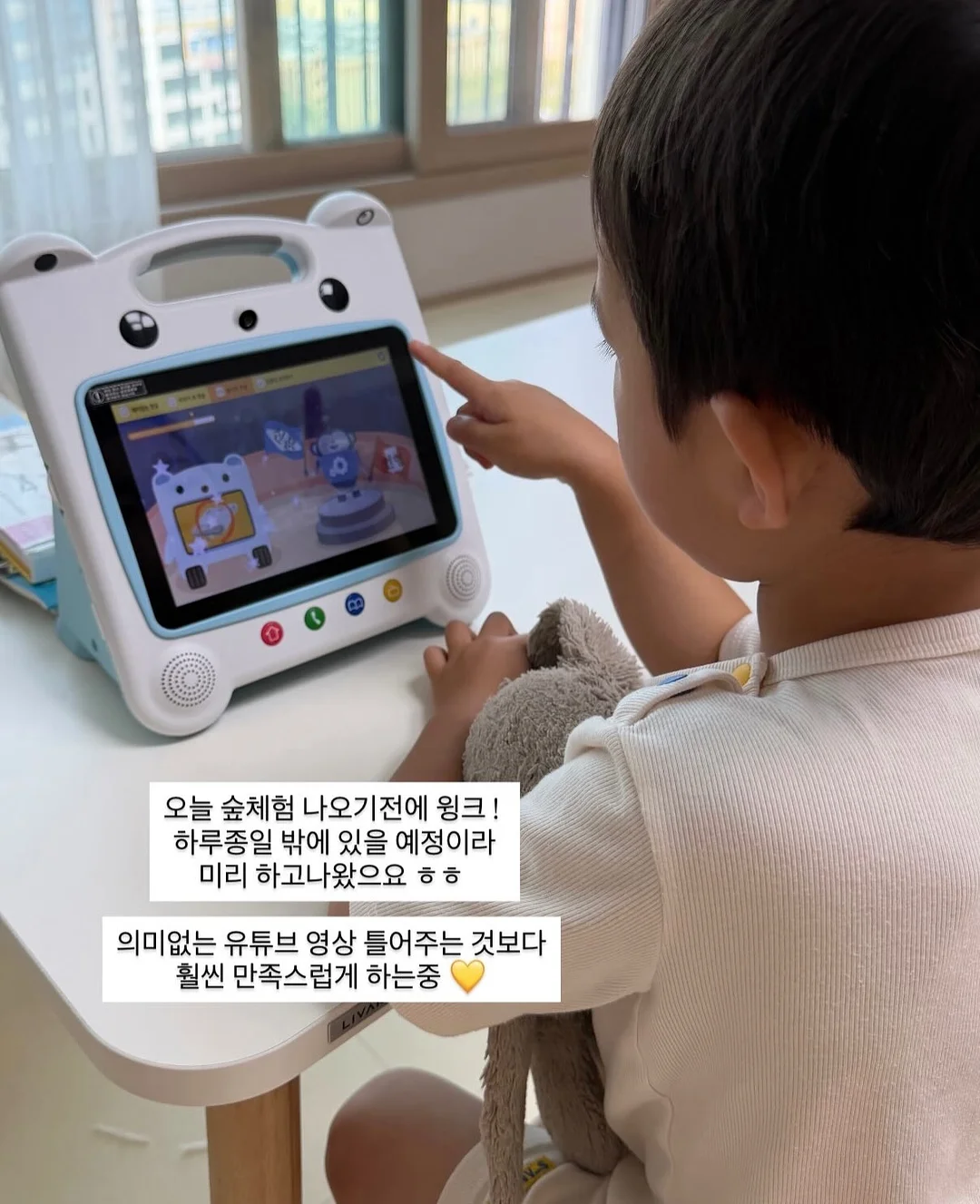 넘버블록스 신상 2