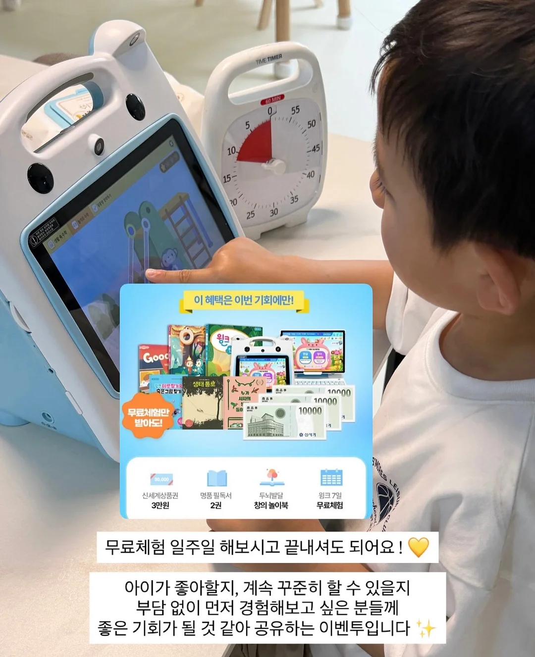 넘버블록스 신상 3