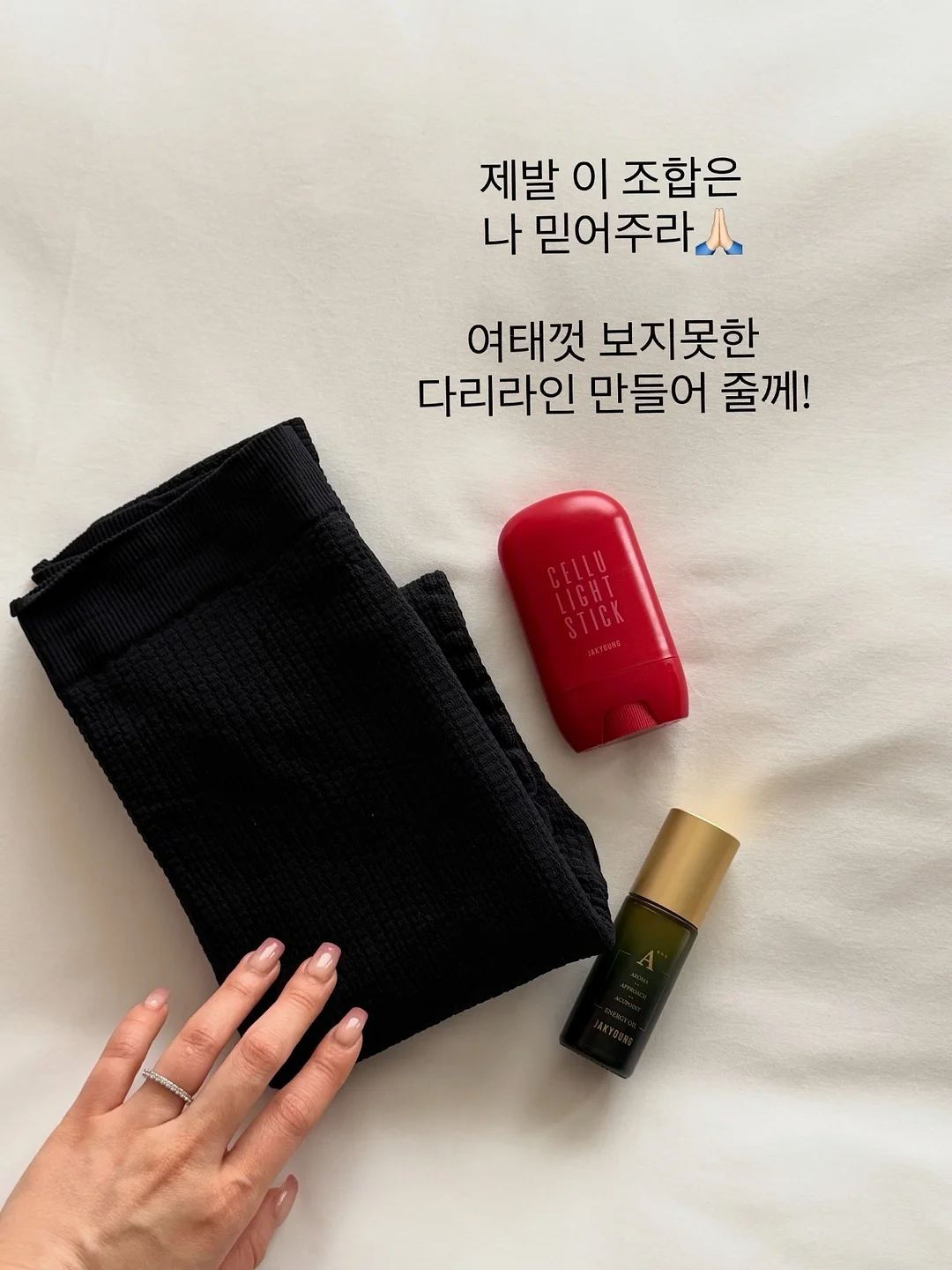 블루필 휴대용 미니 선풍기 9