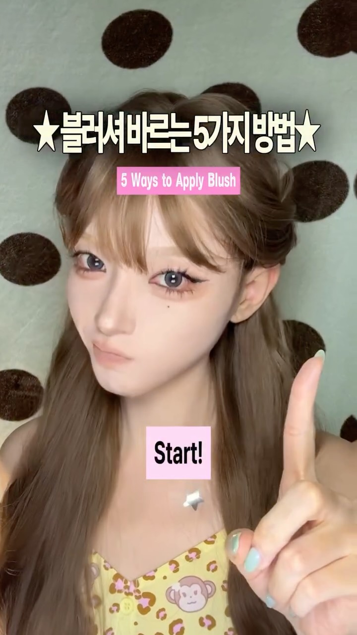 웹화보 + 종이화보집