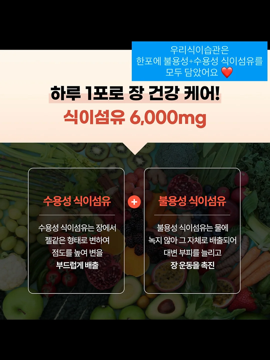 핖 프렌치토스트 5