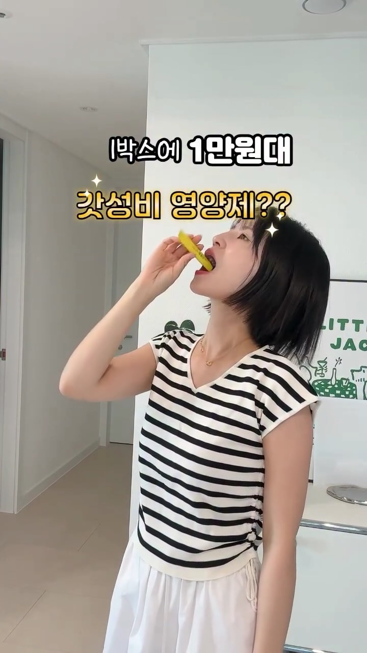 KC 인증 네임스티커