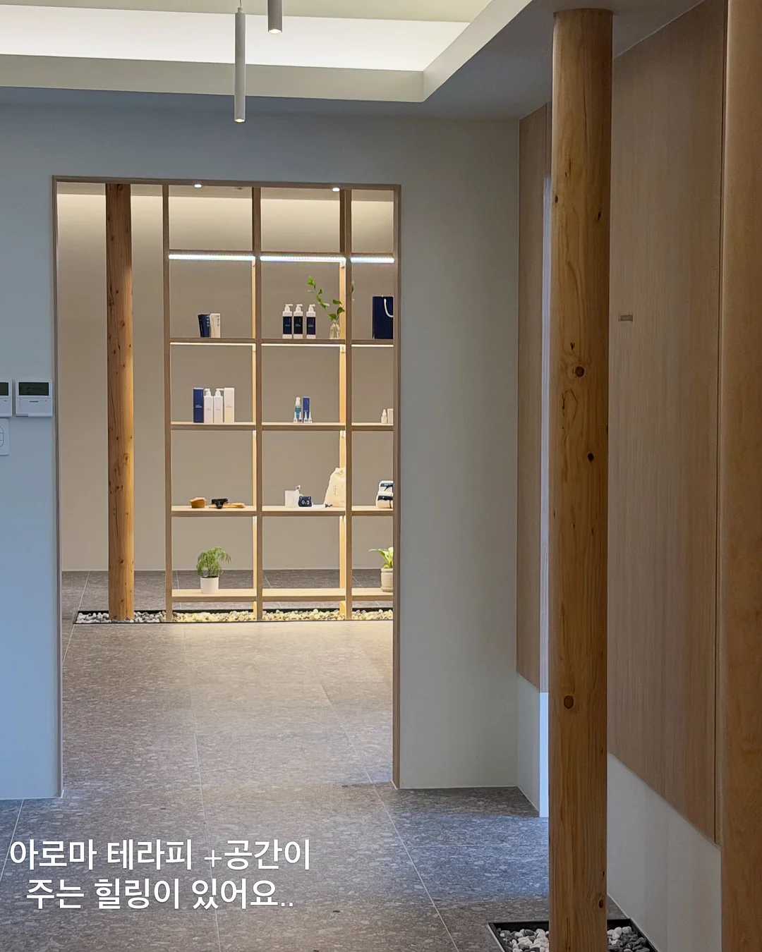 병역명문가 신청 11