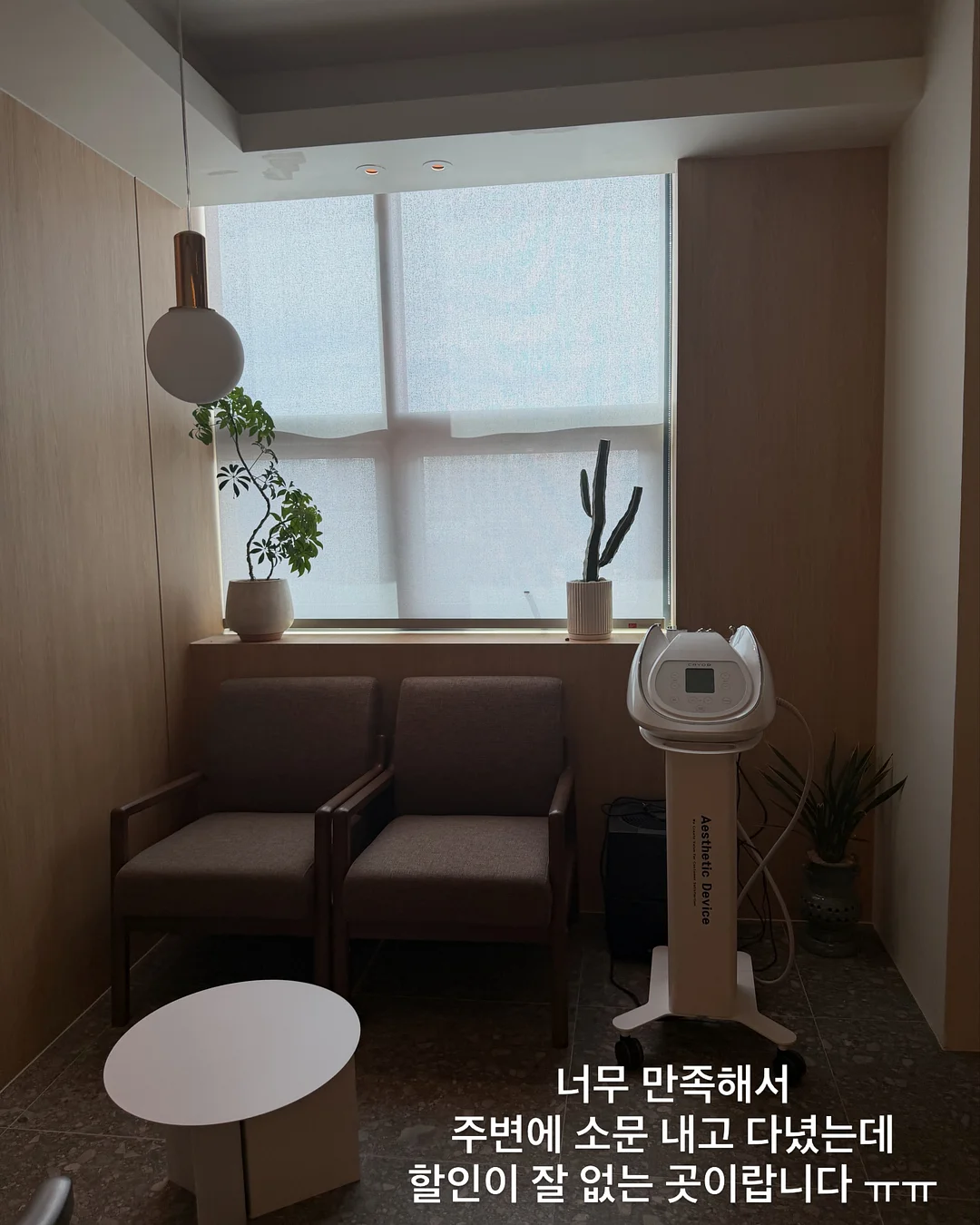 병역명문가 신청 14
