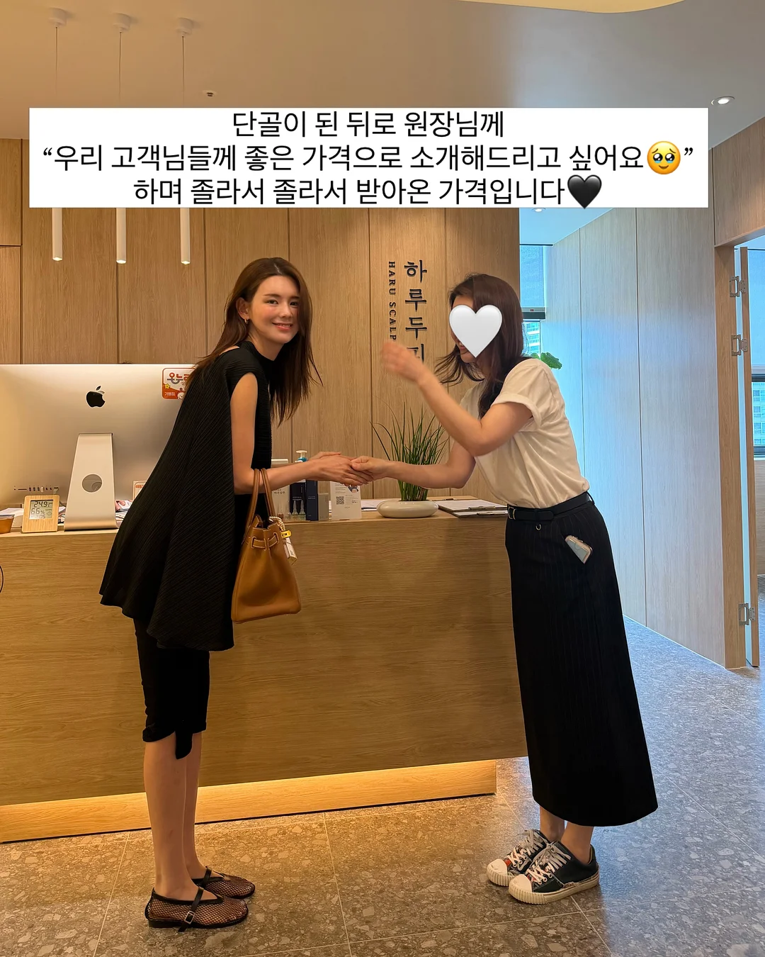 병역명문가 신청 15