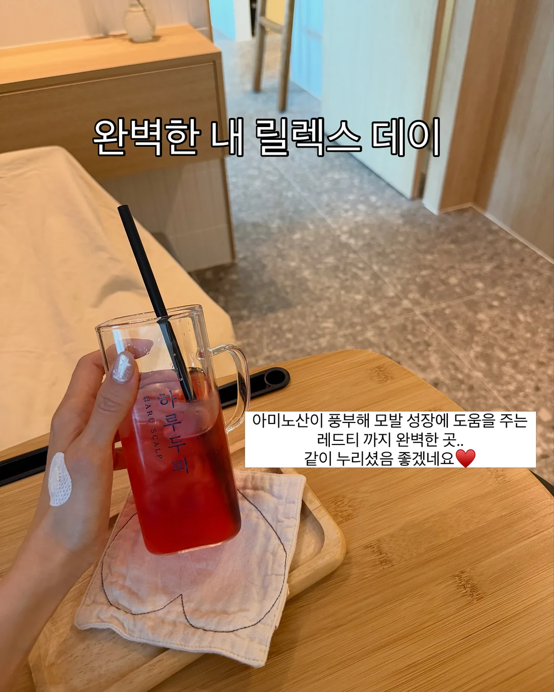 병역명문가 신청 16
