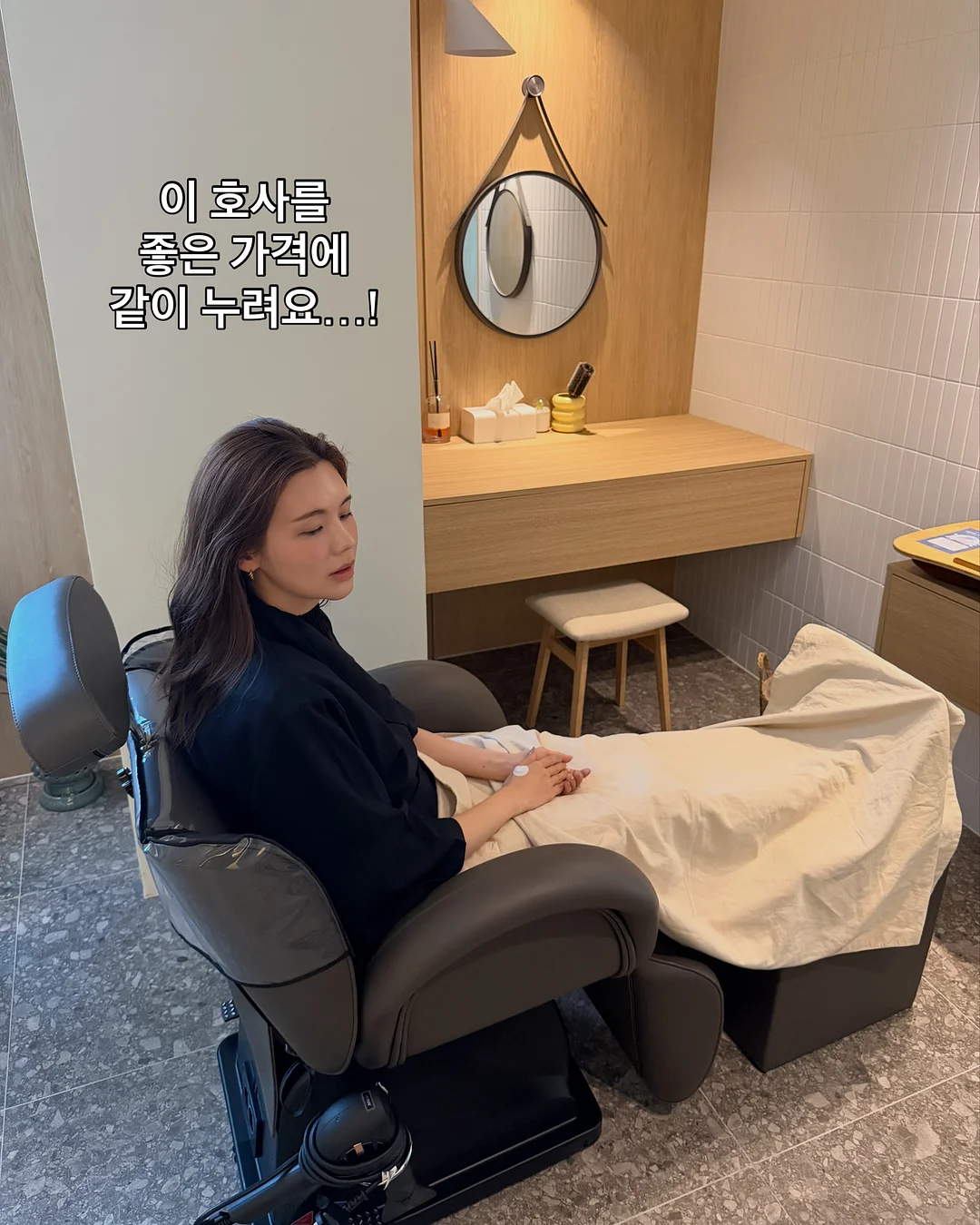 병역명문가 신청 19