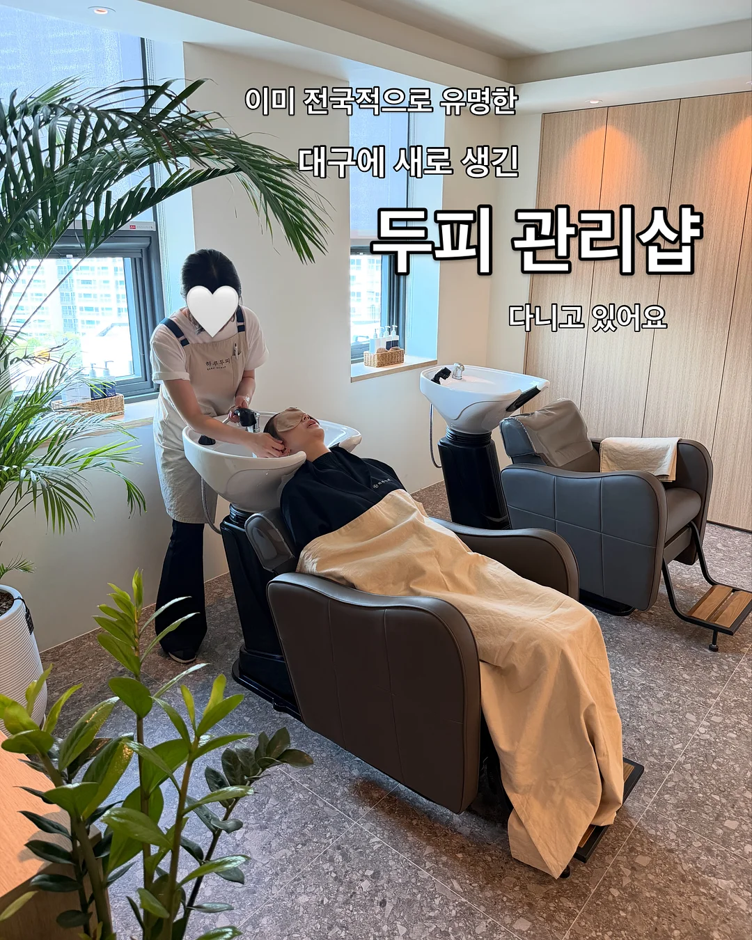 병역명문가 신청 3
