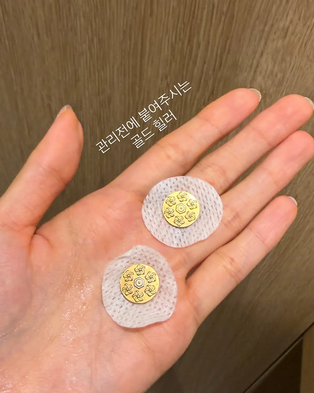병역명문가 신청 7