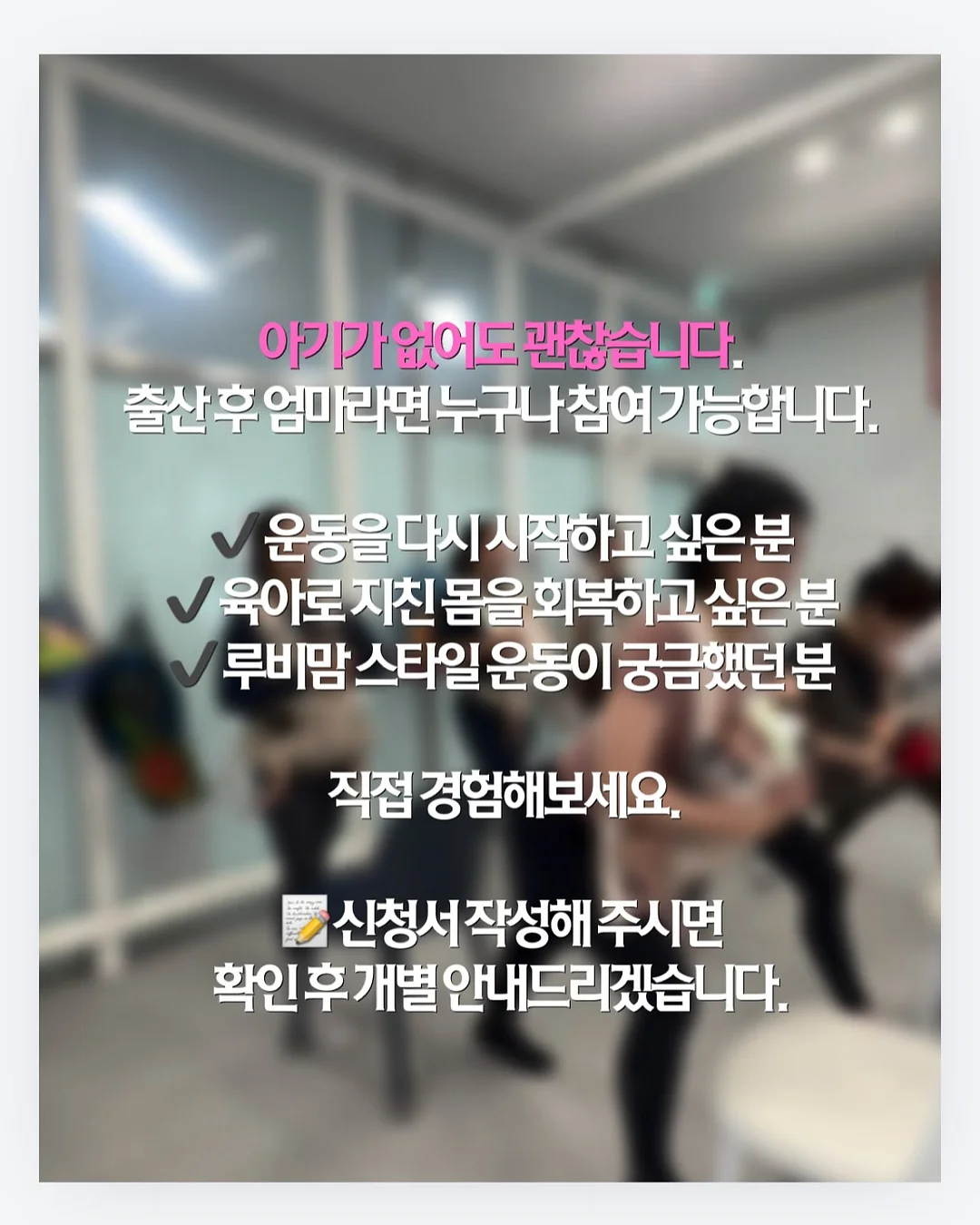 무무키토 모기 기피제 7
