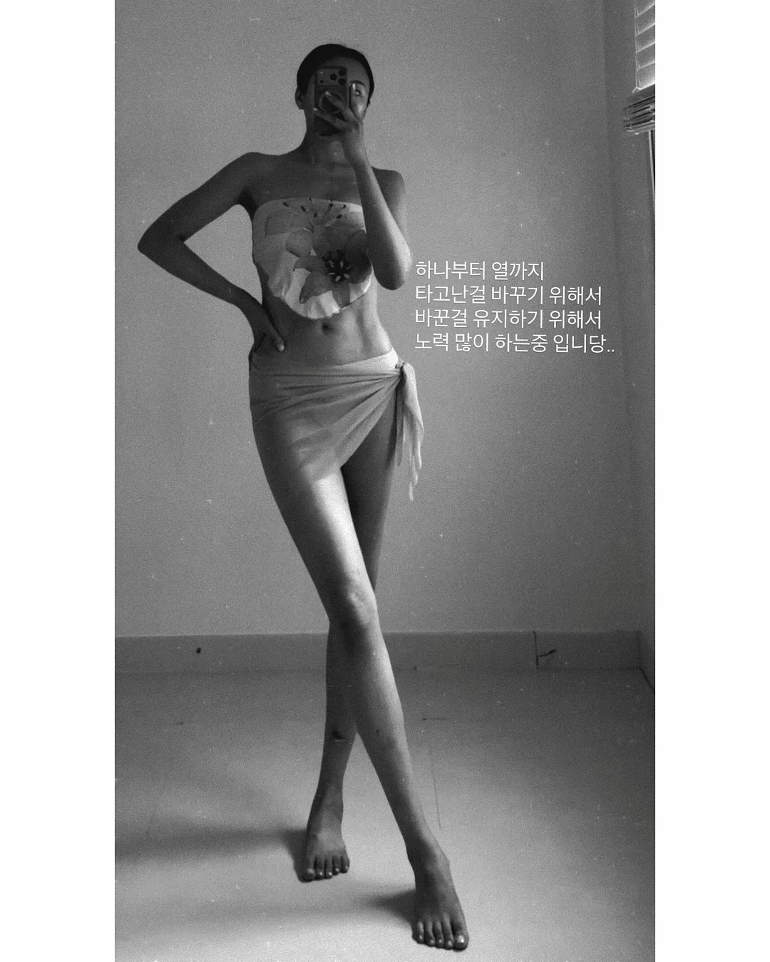 신상 1