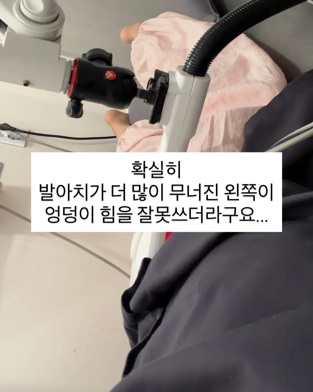 신상 13