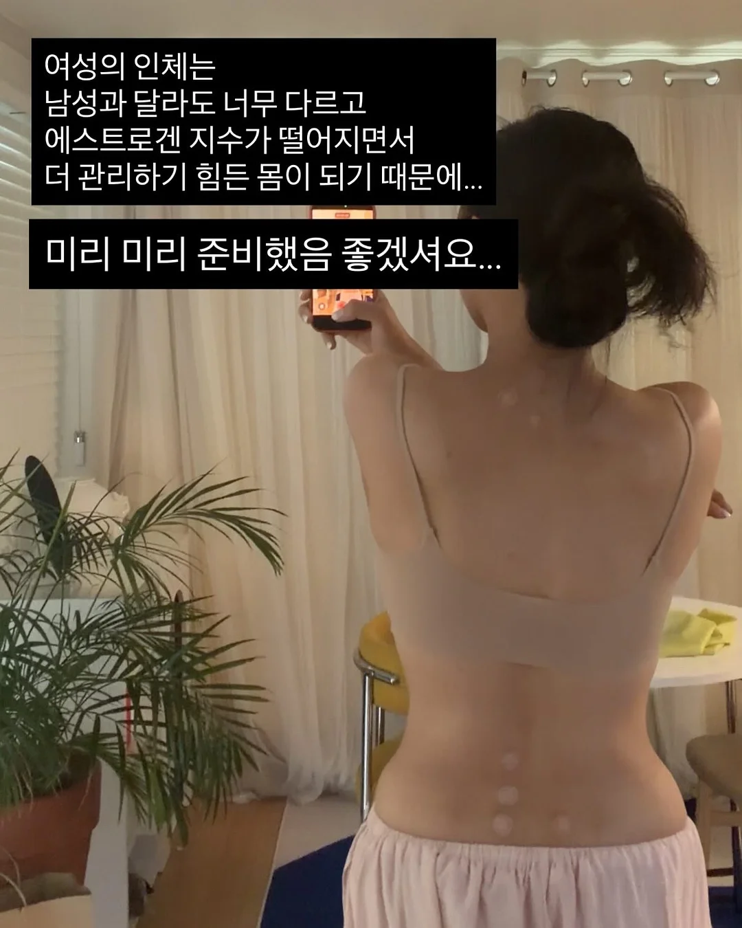 신상 17