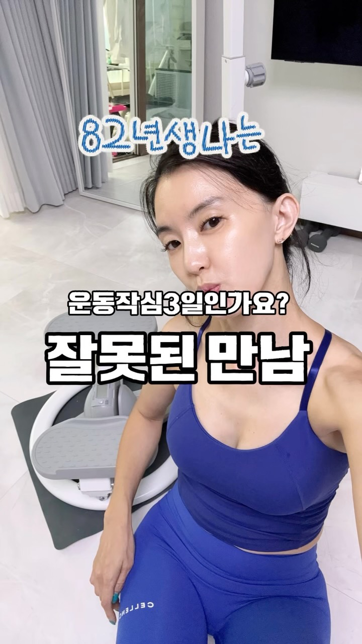 플라워 디테일 여름 샌들