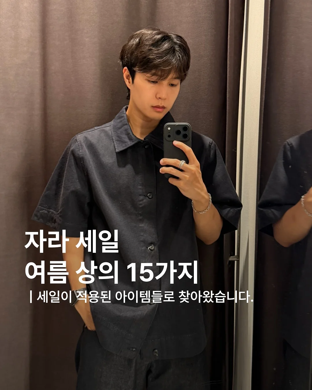 200일 촬영 풍선 1