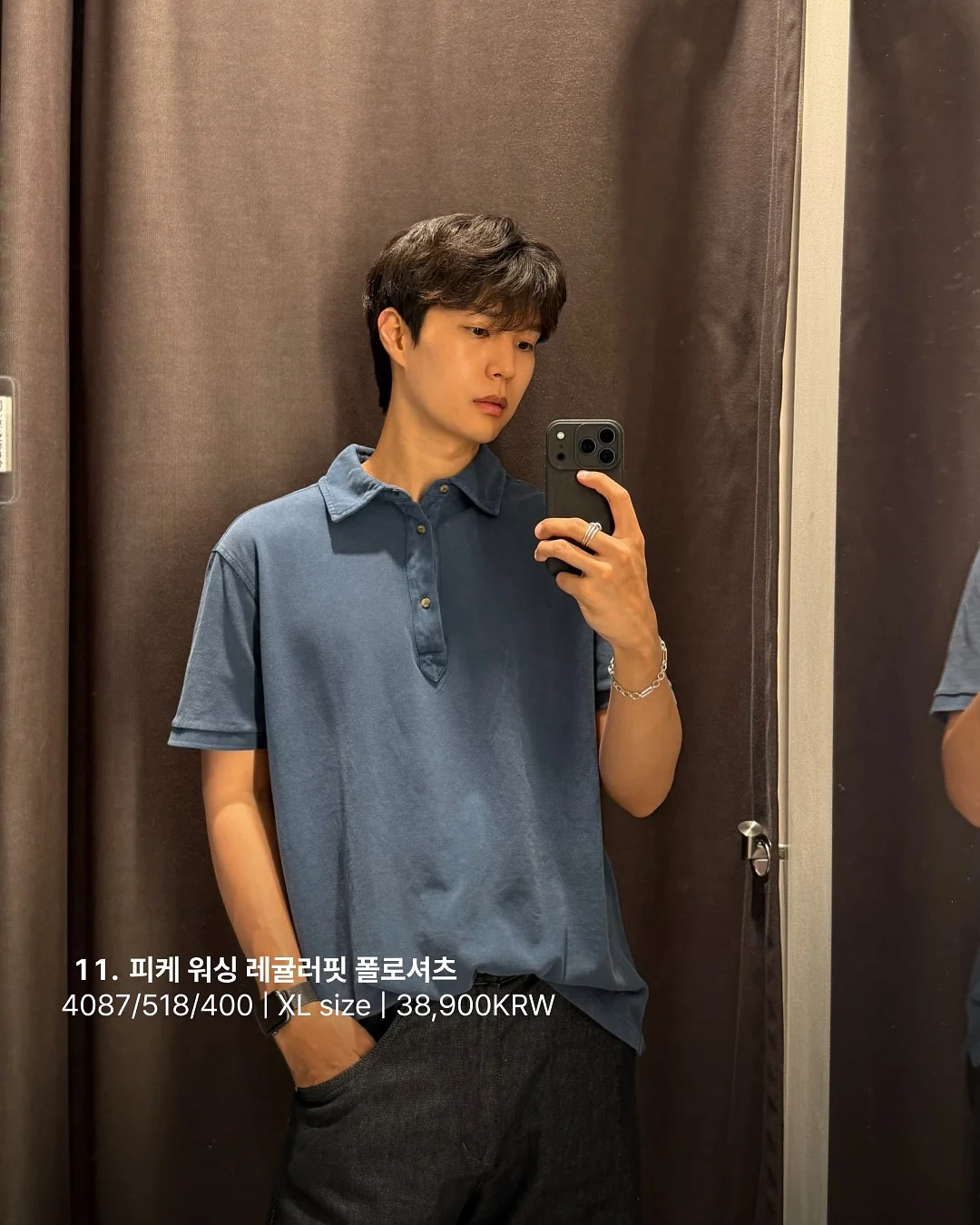 200일 촬영 풍선 12