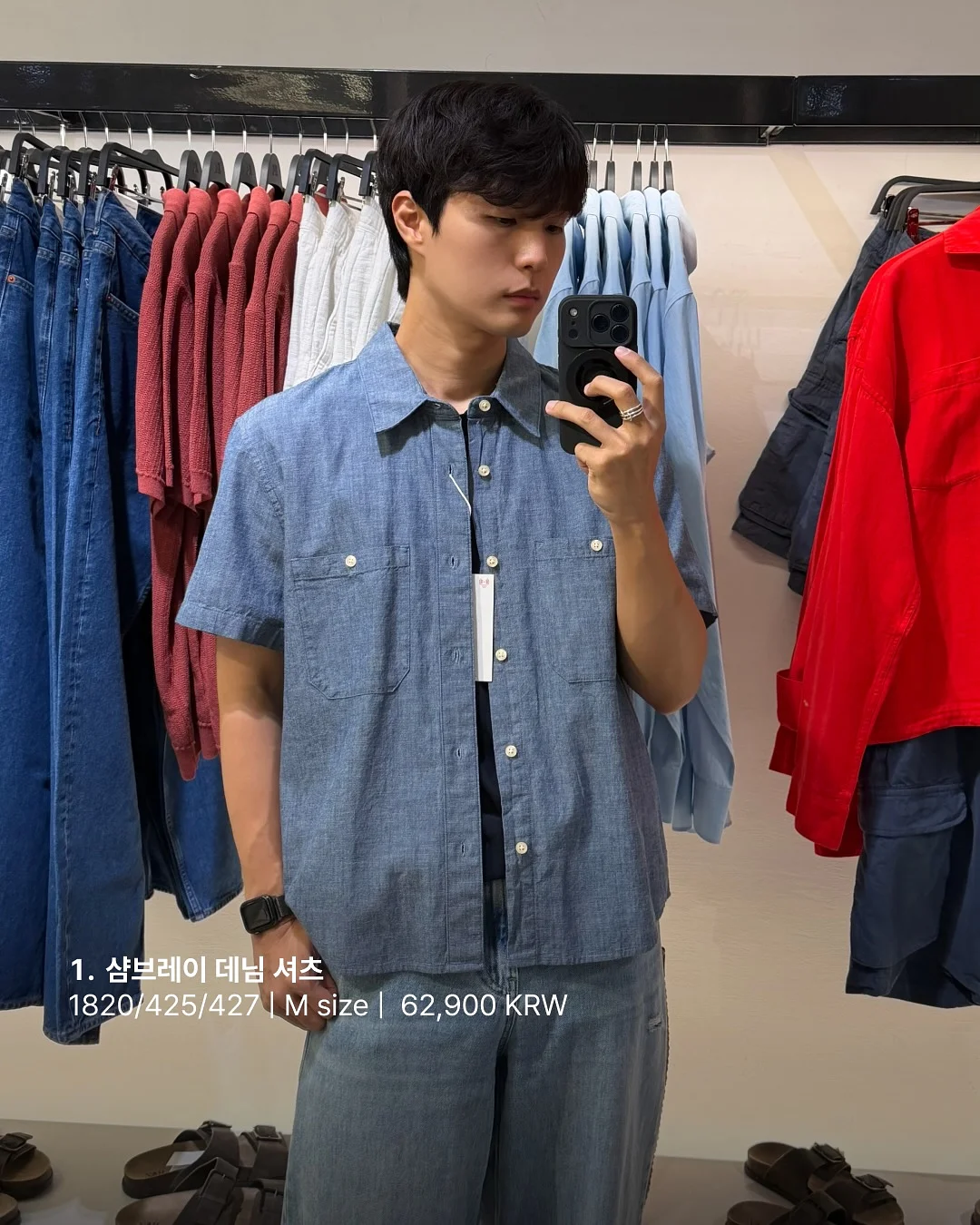 200일 촬영 풍선 2
