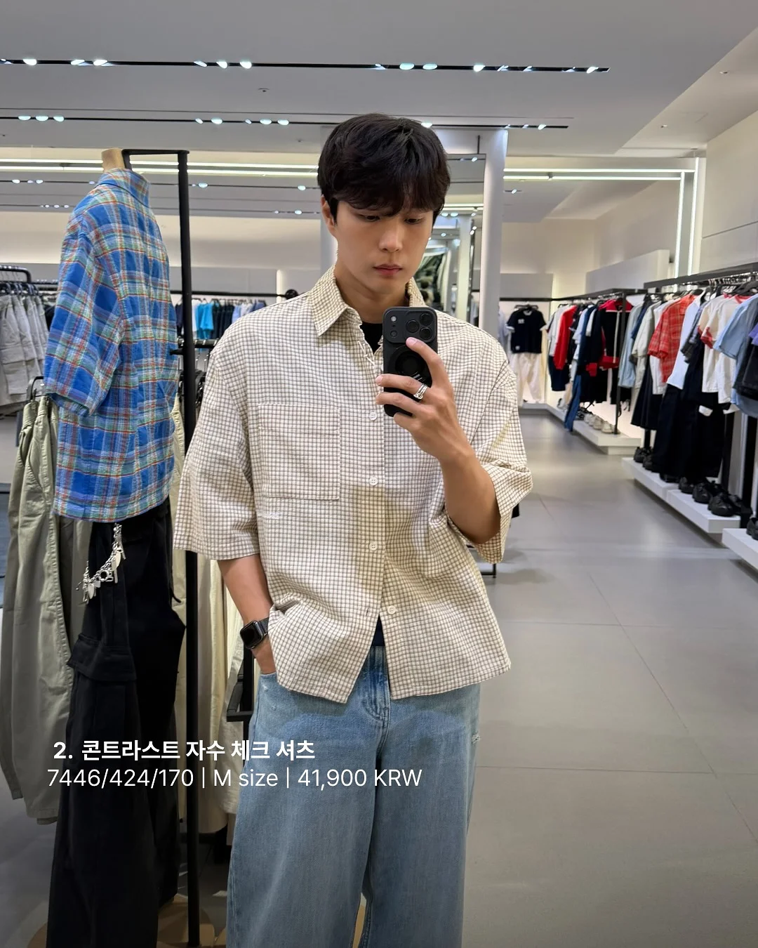 200일 촬영 풍선 3