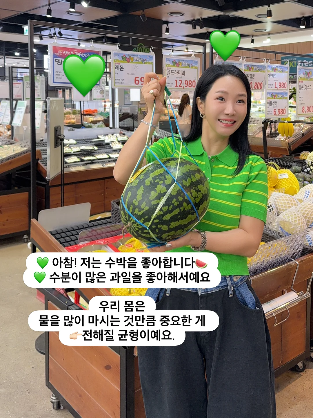 말하GO 맞추GO 사물, 음식들 3