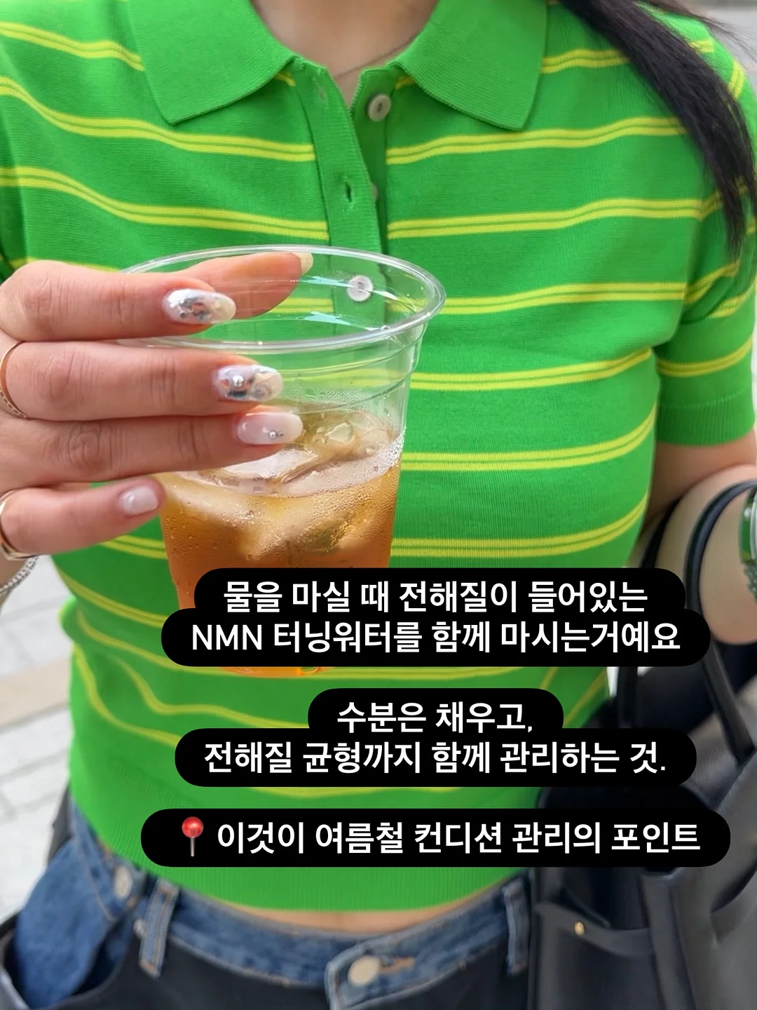 말하GO 맞추GO 사물, 음식들 4