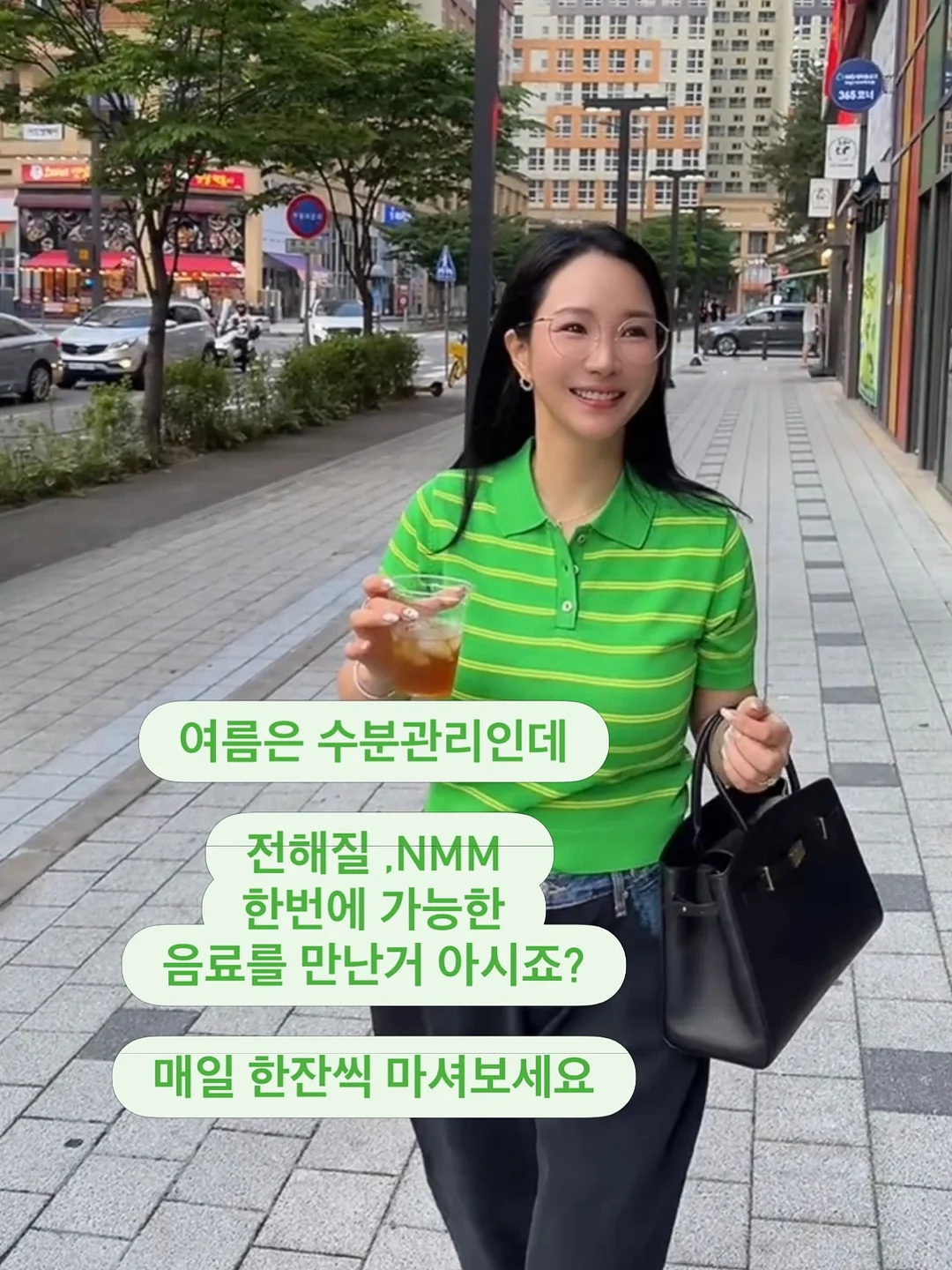 말하GO 맞추GO 사물, 음식들 6