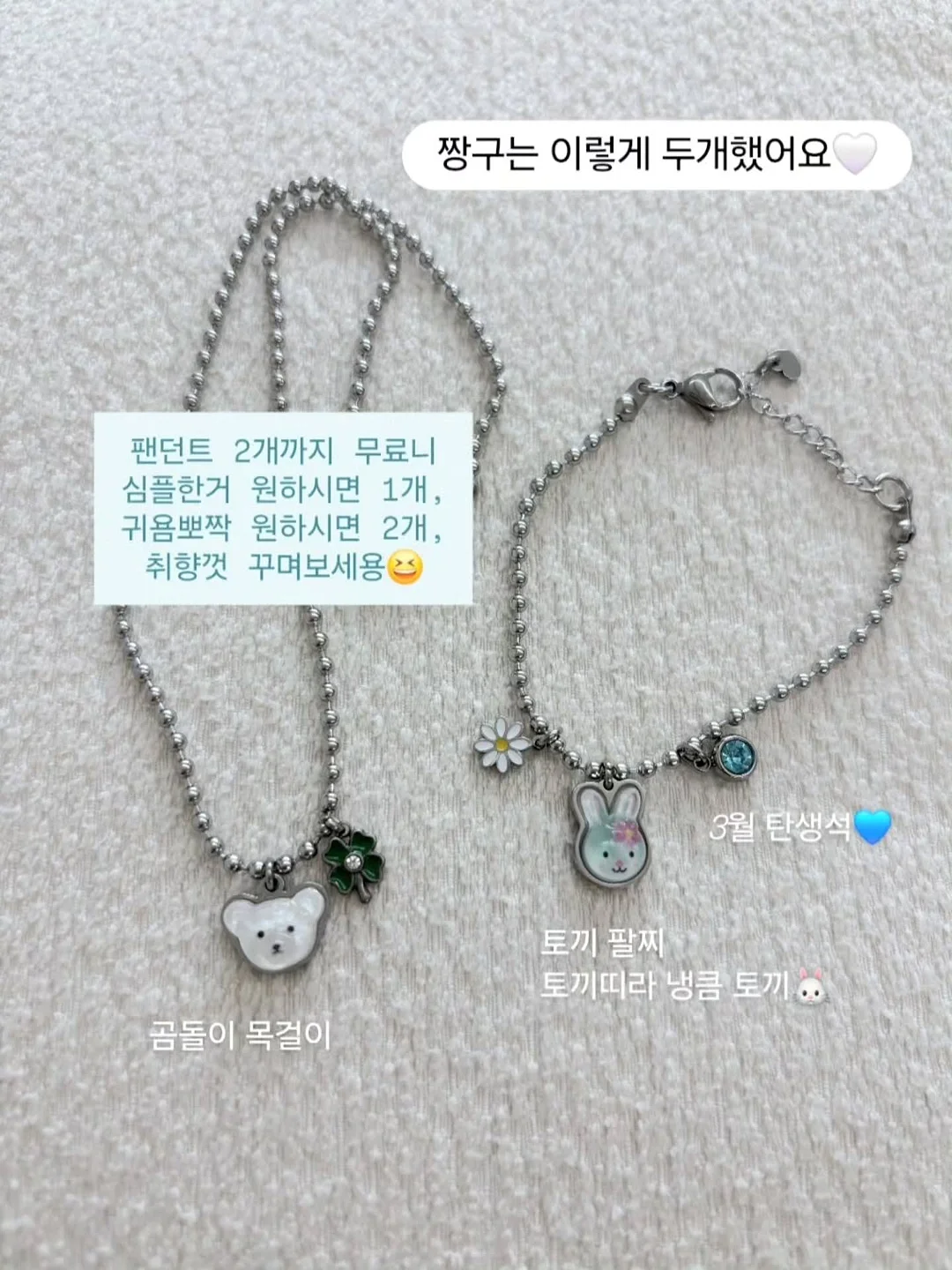 아리밤튜브형 12