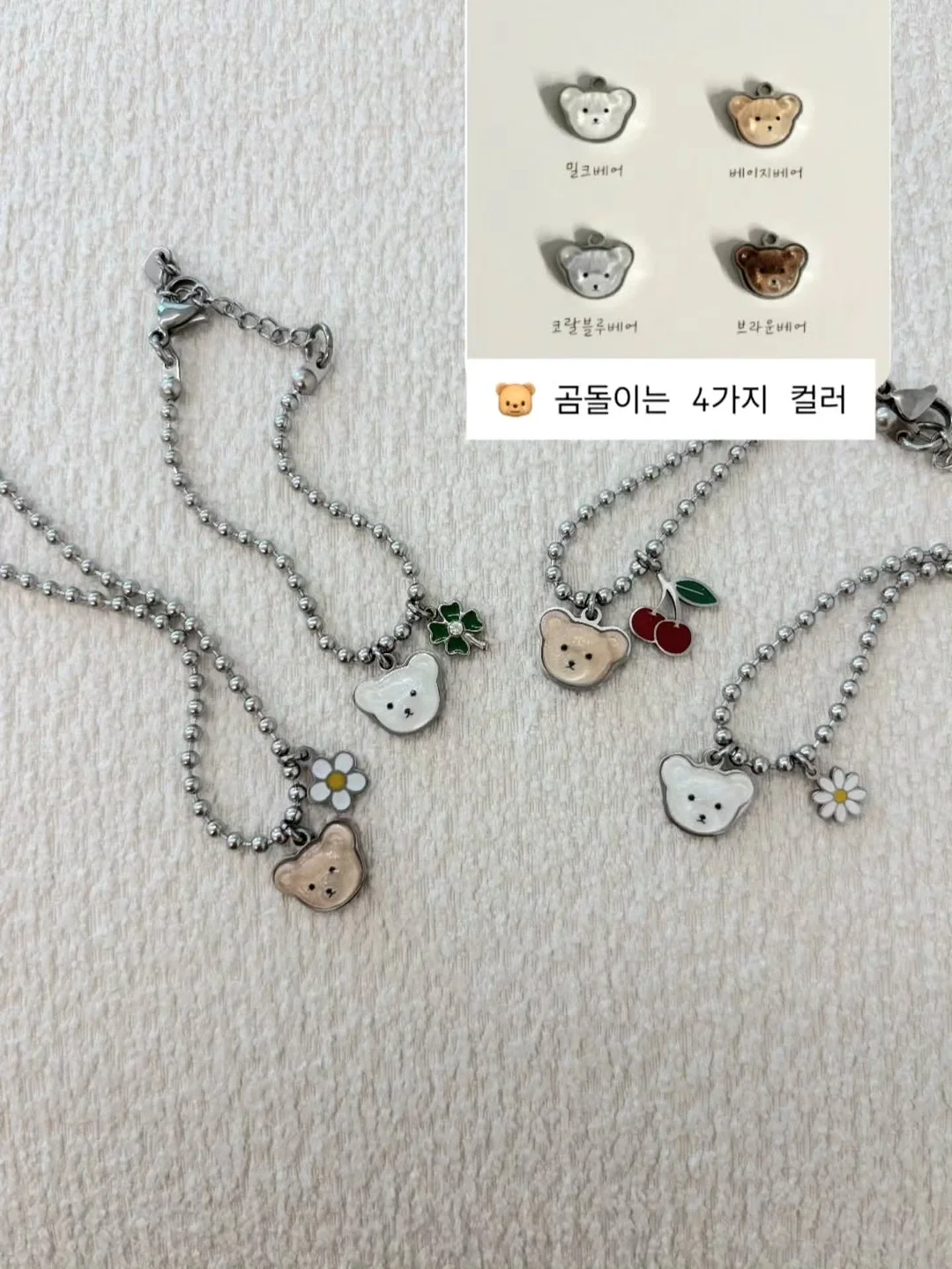 아리밤튜브형 9