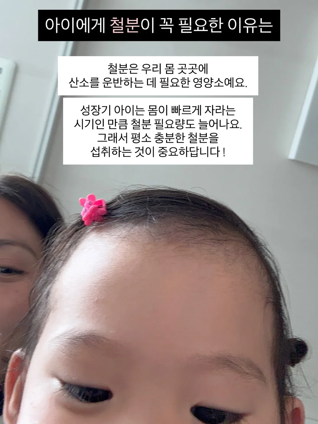 스피드 캣 고 신발 2