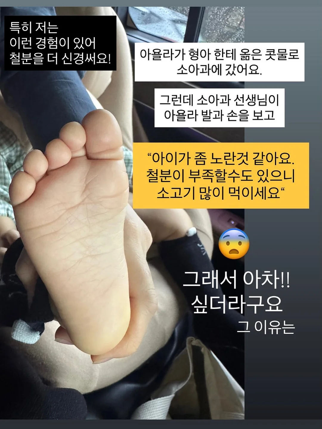 스피드 캣 고 신발 4