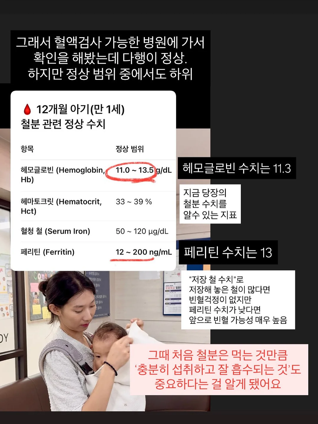 스피드 캣 고 신발 5