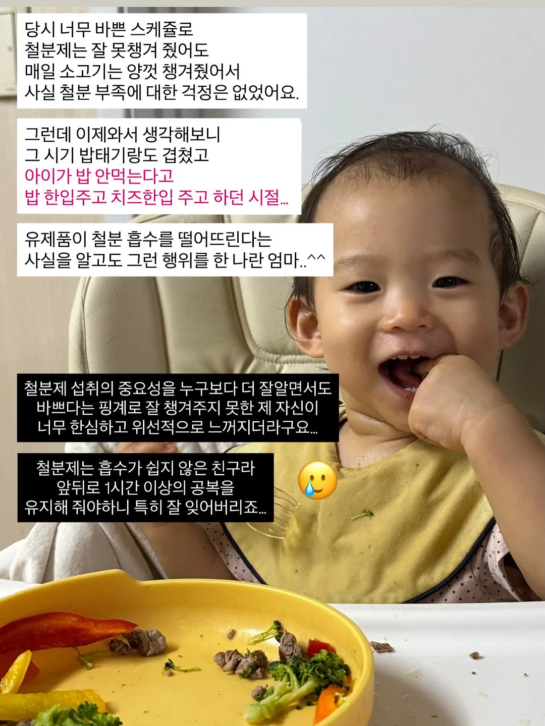 스피드 캣 고 신발 6