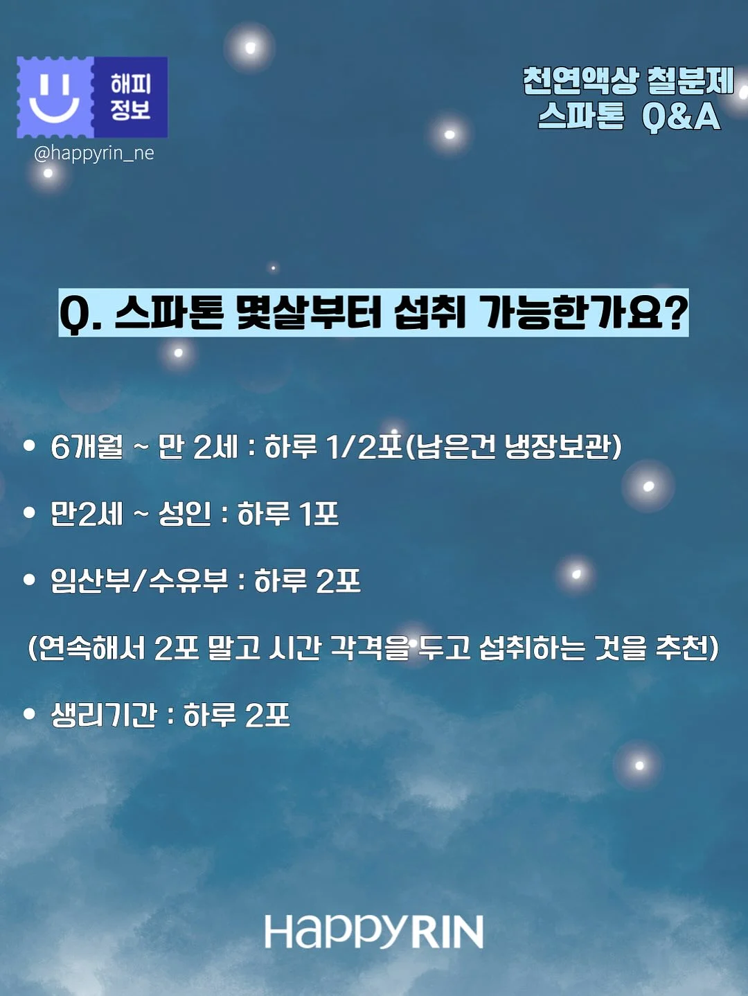 스피드 캣 고 신발 8