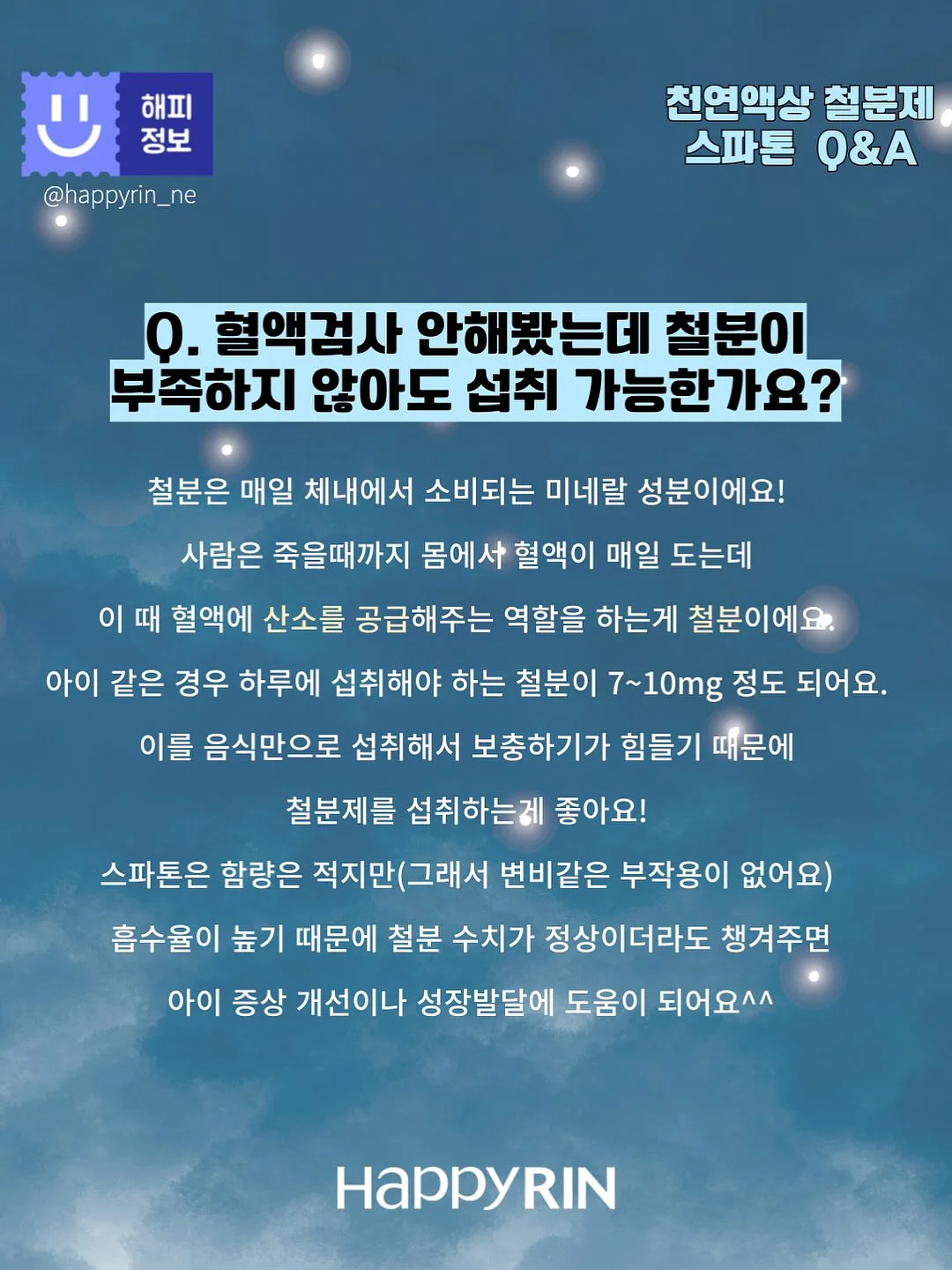 스피드 캣 고 신발 10