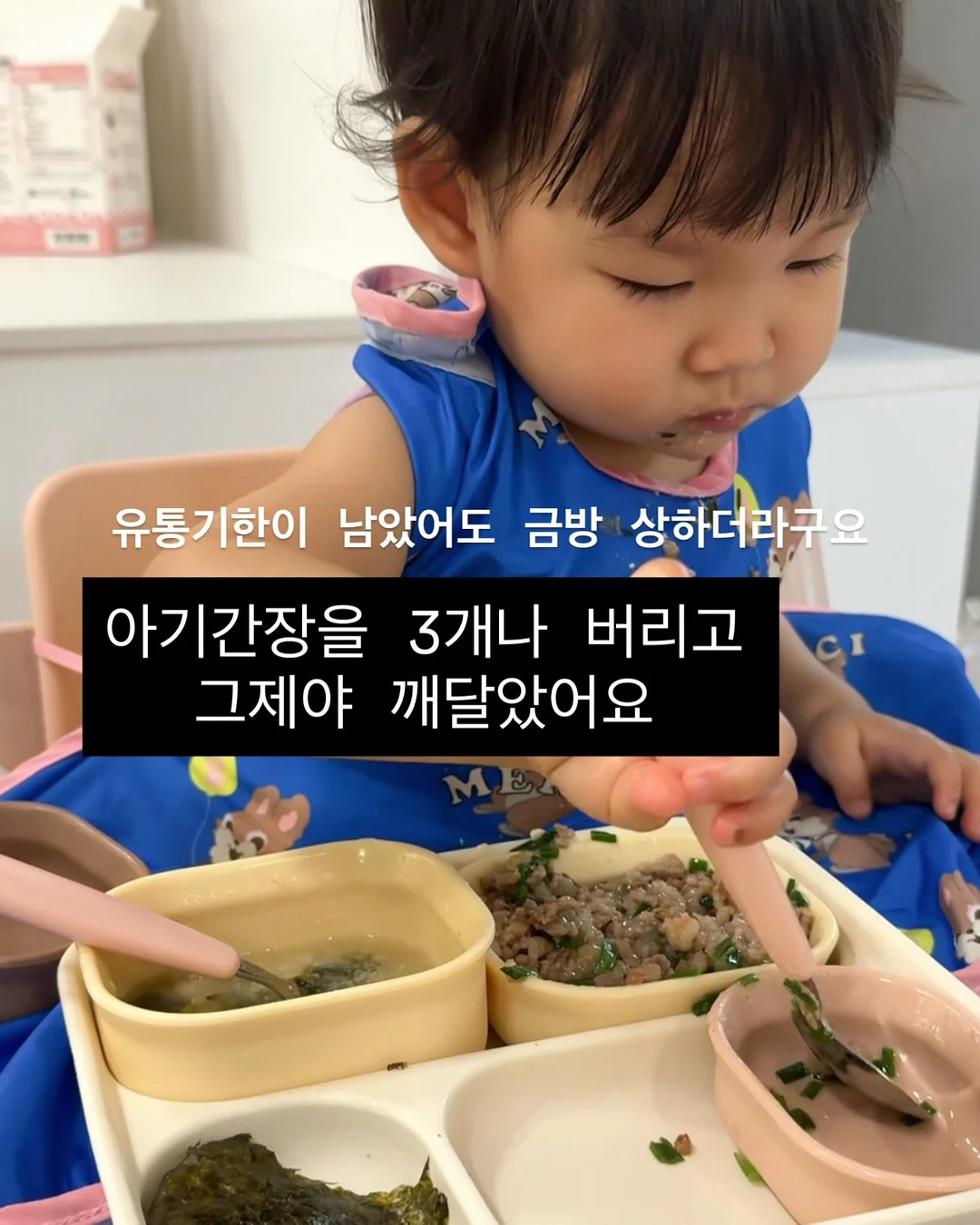 무화과크림치즈빵, 치아바타, 초코바게트, 콘치즈소금빵 2