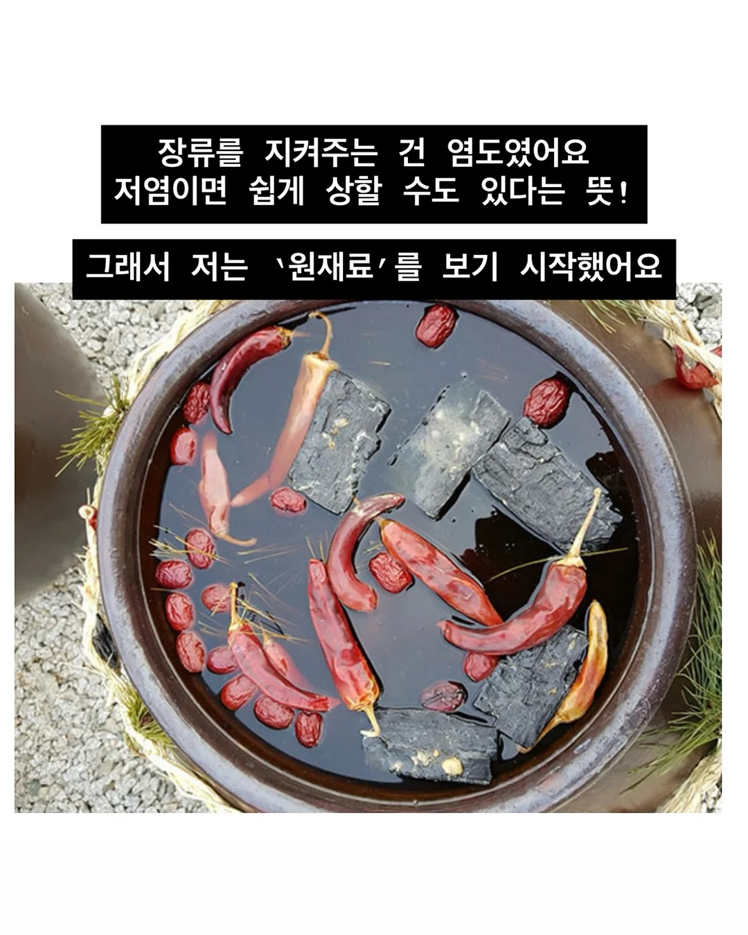 무화과크림치즈빵, 치아바타, 초코바게트, 콘치즈소금빵 4