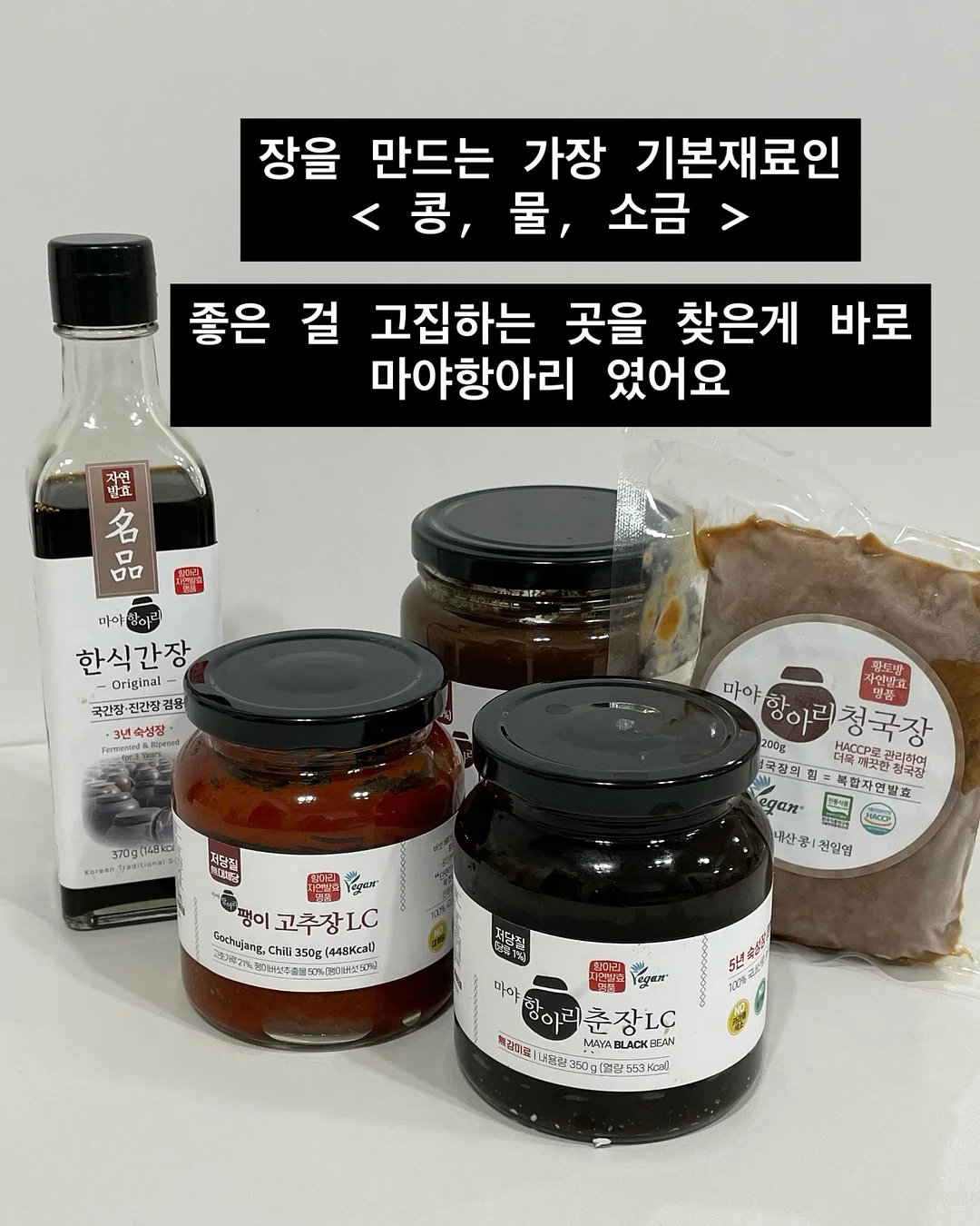 무화과크림치즈빵, 치아바타, 초코바게트, 콘치즈소금빵 5