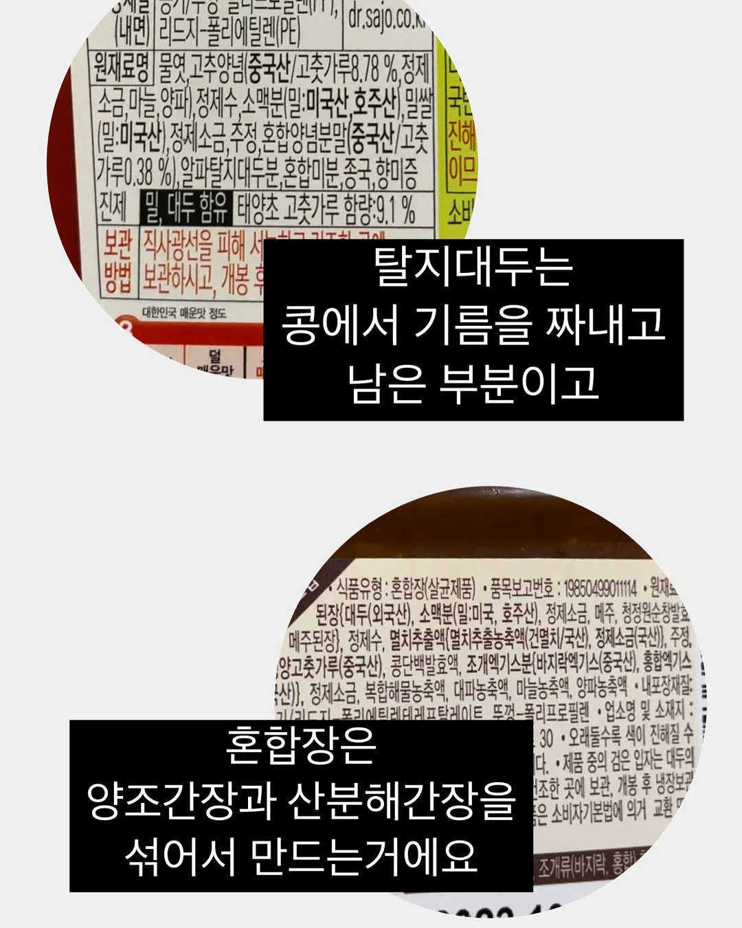 무화과크림치즈빵, 치아바타, 초코바게트, 콘치즈소금빵 6