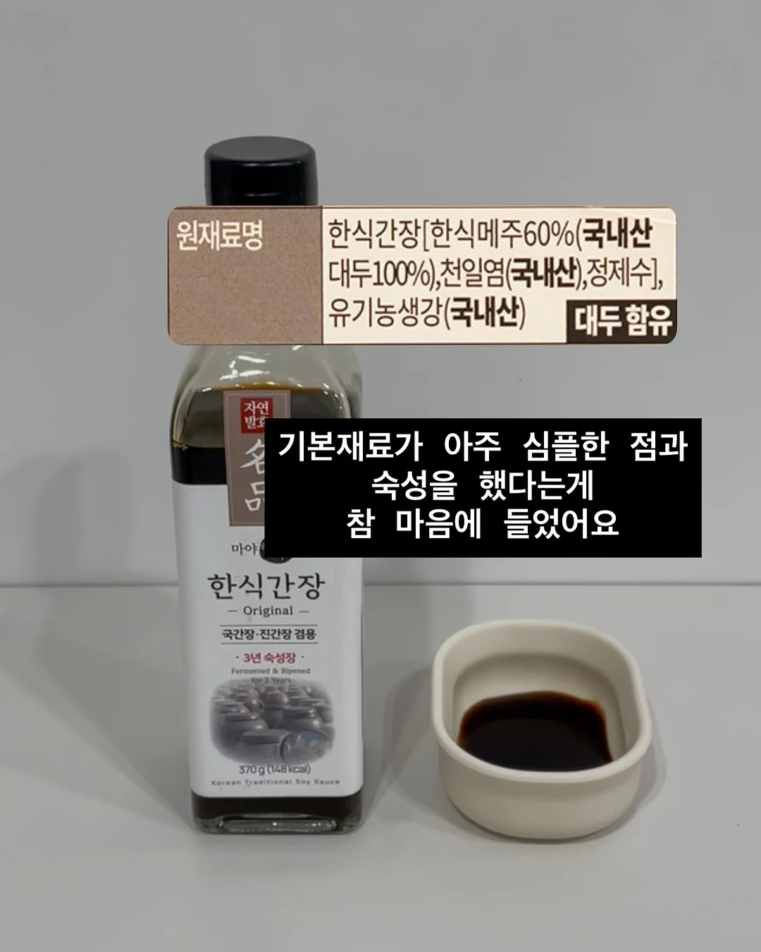 무화과크림치즈빵, 치아바타, 초코바게트, 콘치즈소금빵 7
