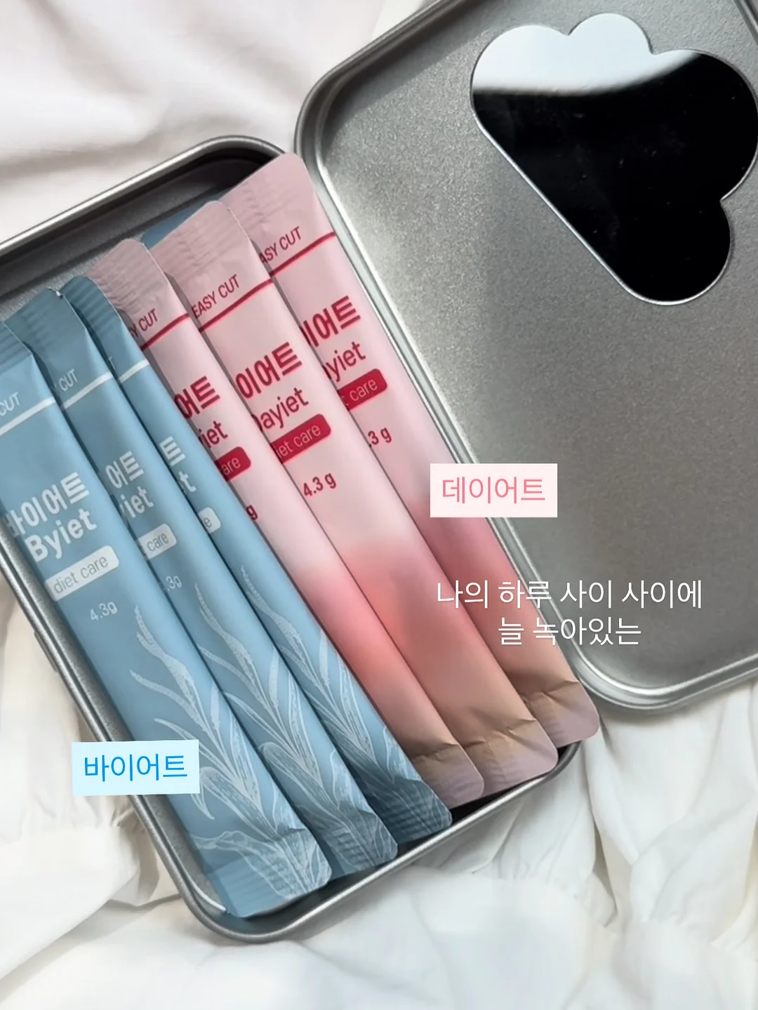 대만 여름차 12
