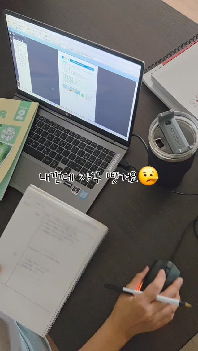 이태리수입제품