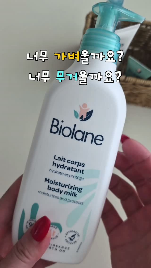 중등 수학 진행 상황표