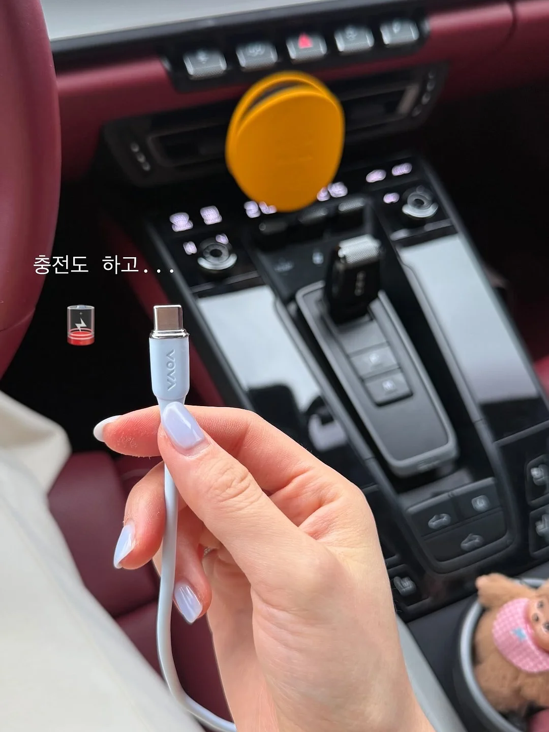 아이라인 반영구 시술 2
