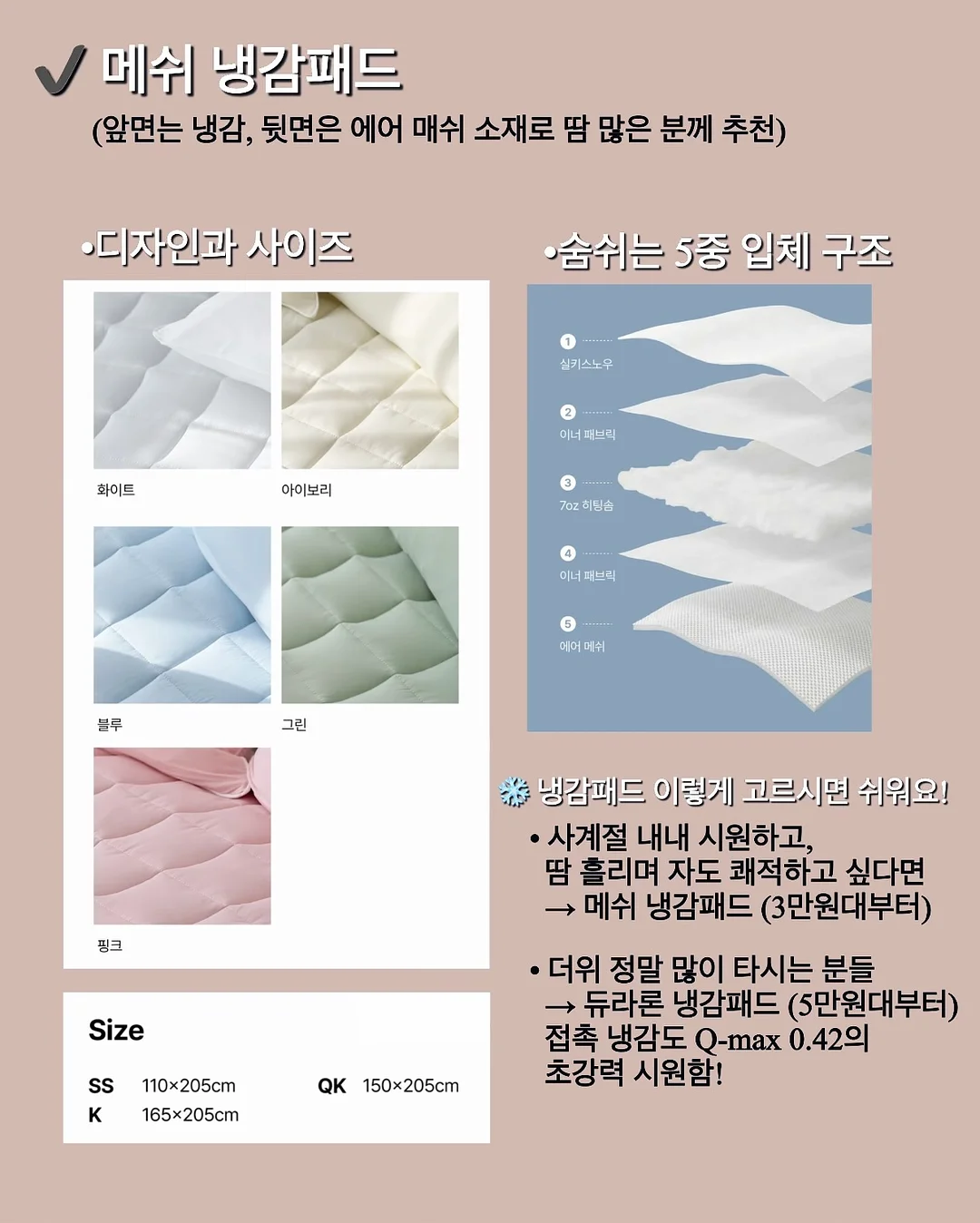 메탈 카드 5