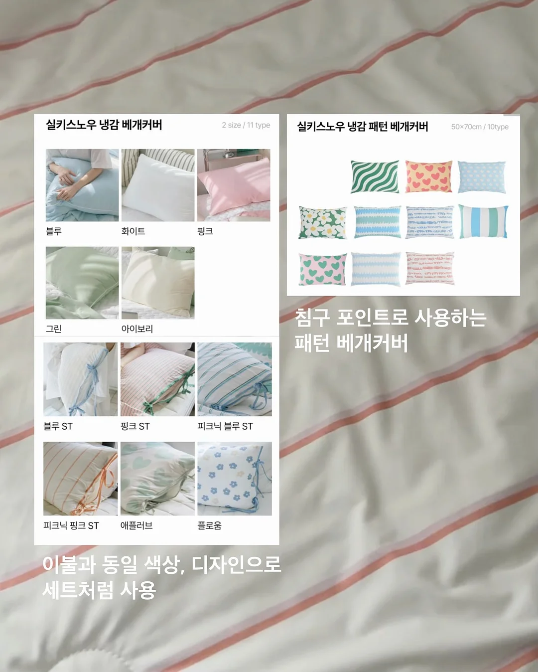 메탈 카드 10
