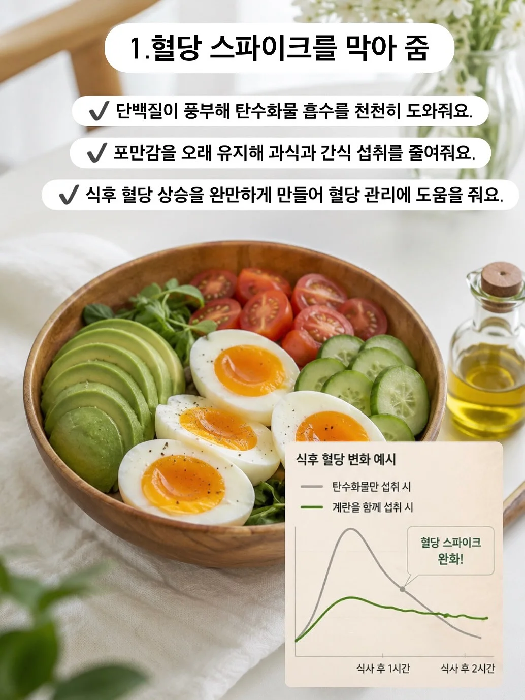 쿨립 기저귀가방 2