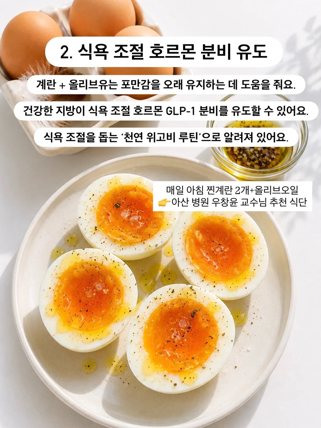 쿨립 기저귀가방 3